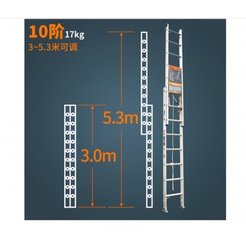 德国SDE.思德尔新西兰款伸缩梯长梯直梯升降梯航空铝合金梯子消防梯户外云梯楼阁爬梯工程梯子加厚拉绳 10+10步【收起3.1伸长5.3米】银